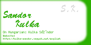 sandor kulka business card